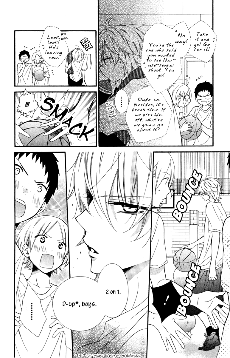 Namaiki Zakari, Chapter 8 image 06